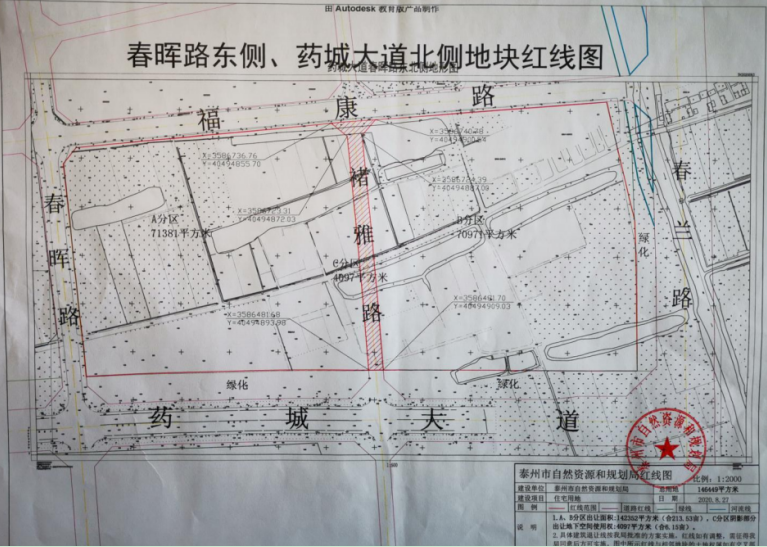 1605919755425857.png GJVMIU6GRKUHISA~B3LF72L.png