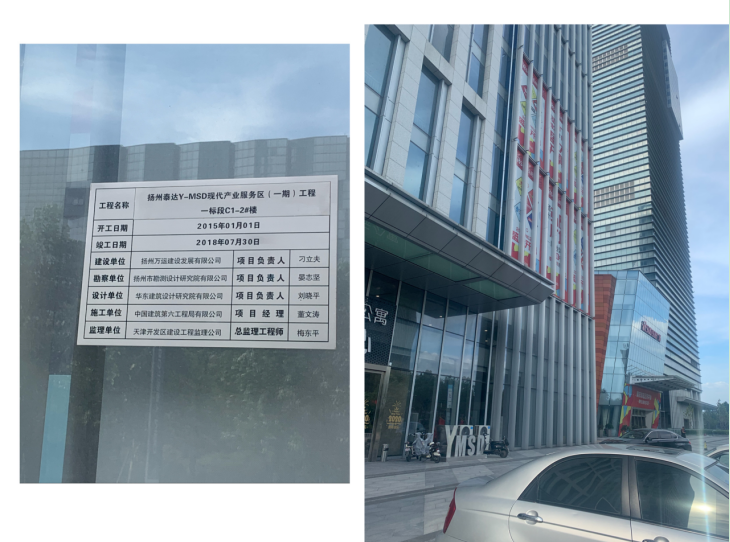 1611913300970301.png 9CR9U)E(KM%KLVJTI}9$_H2.png