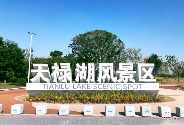 1755856216705111.png A1[VYRCCMG2M@OG75T_MJ%C.png